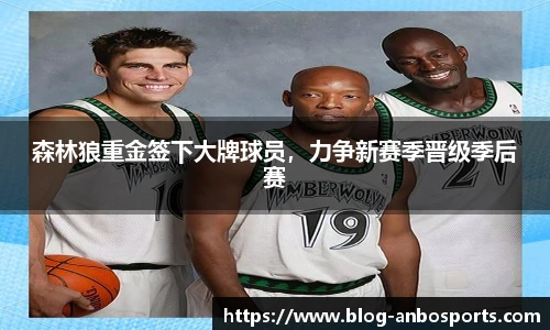 安博体育登录入口