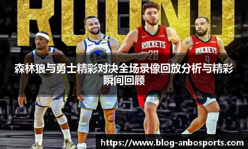 安博体育官方入口