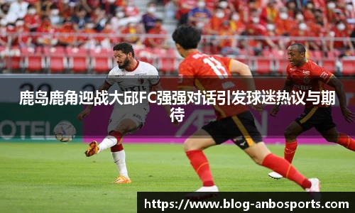 安博体育登录入口