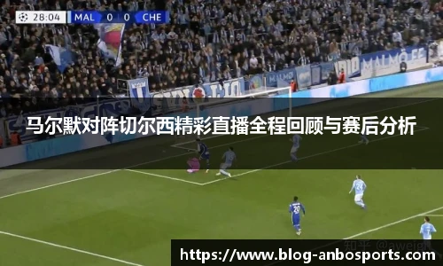 安博体育登录入口